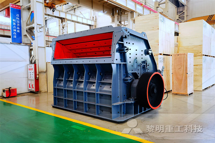 to motorize a meat grinder, portable stone rock hammer crusher mill price used rim crusher sale  
