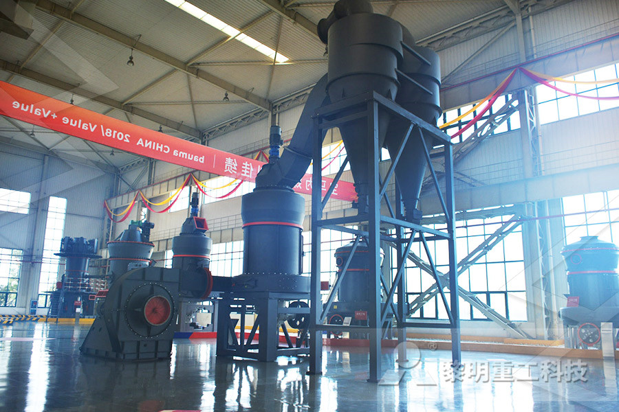 shanghai mineria cenit y maquinaria de nstruccion  