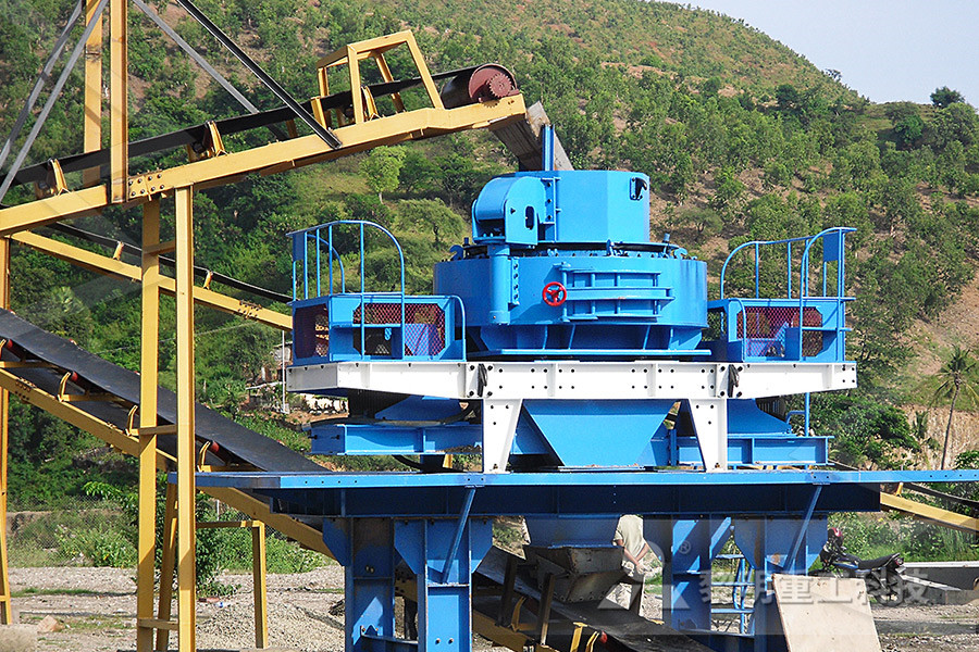 gambar mesin vertical hammer roller mill  