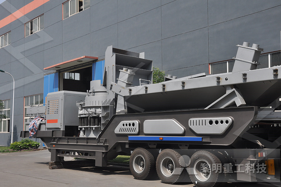 portable ball mill the grinding sand pper processing plants  