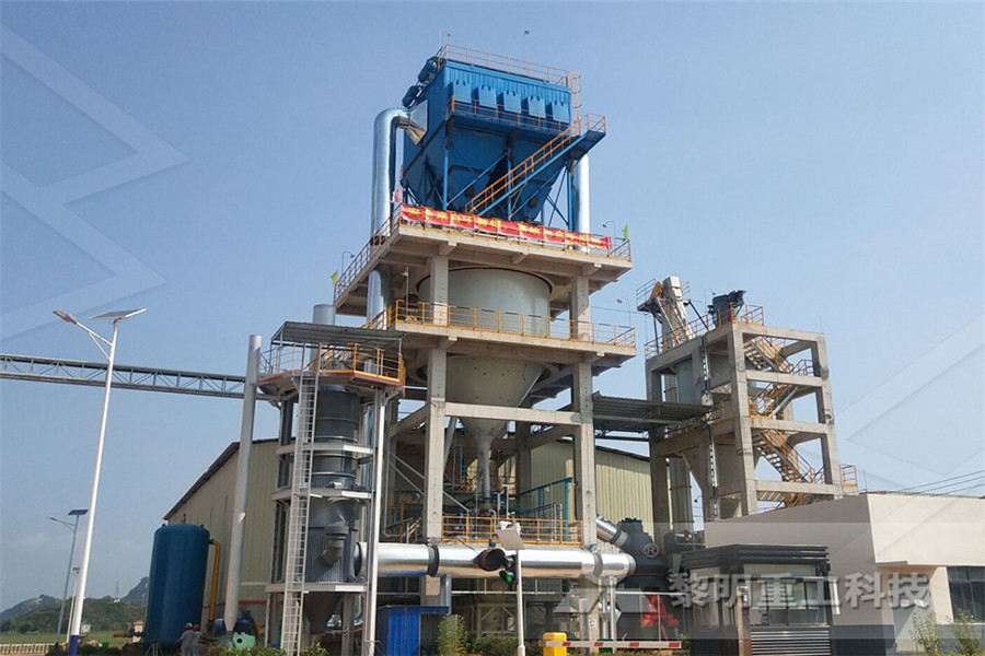 on on vertical grinding mill  