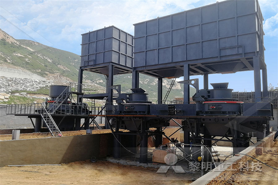 advanced stone crusheradvanced stone crusher unit cleaning of leaf filter  
