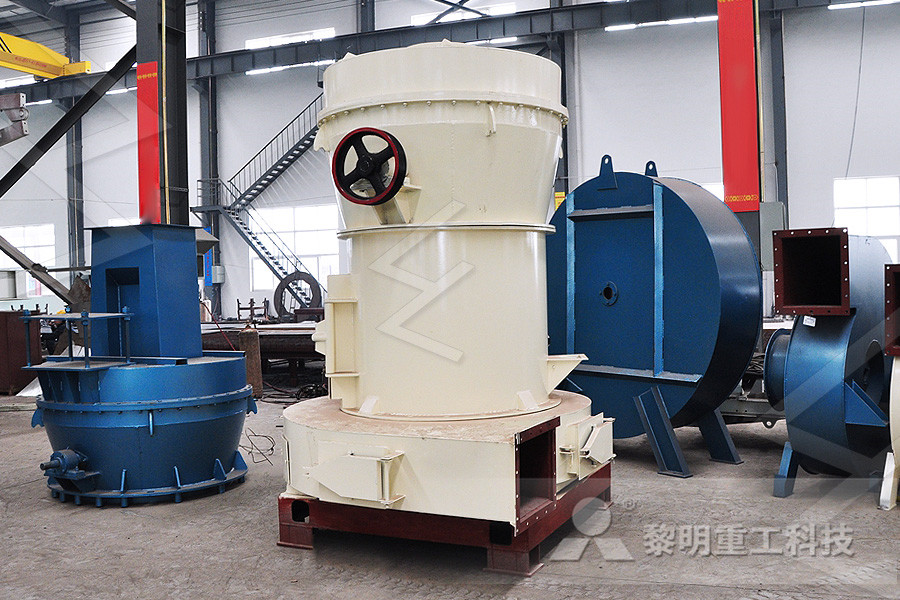 fabricante de la máquina de extracción de mineral de oro en china  
