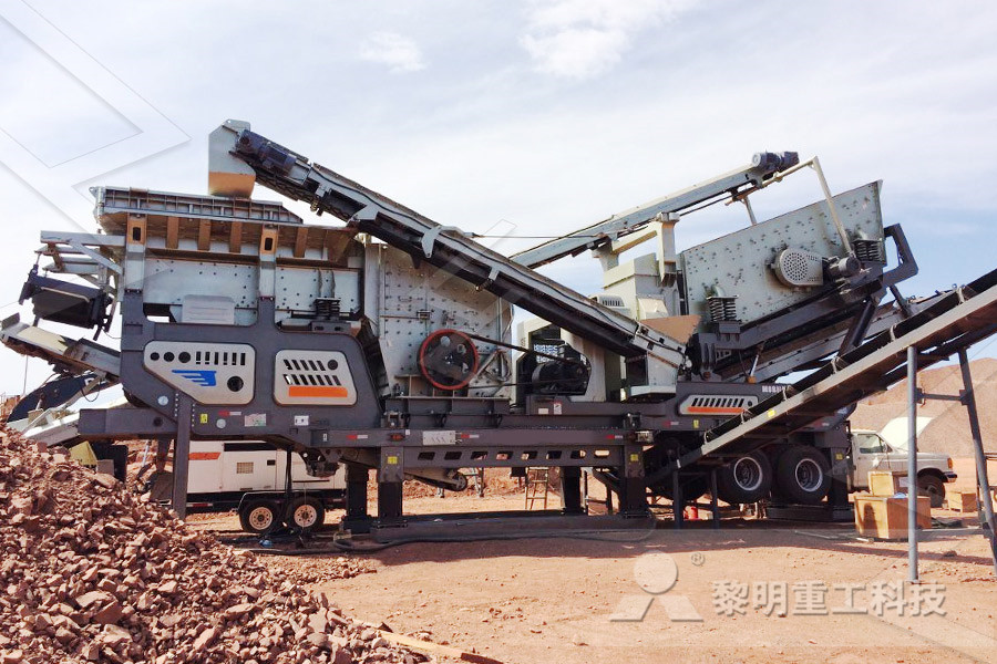 hyperspectral for al mining crusher hammers features  
