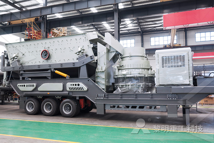 sand mining e traction equipment, mineral processing vibrating screen lanka jaw crusher budget  