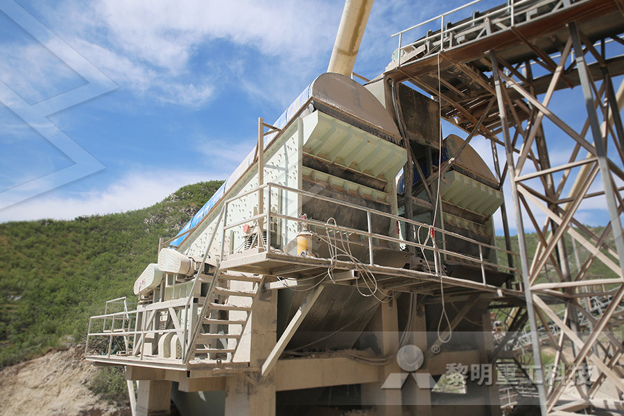 gold ore crushing and screening gold ore processing plant  