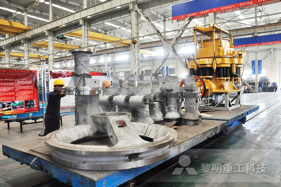 scm crusher chaina, used jaw crusher in quarry nstruction Flotation Eriez Com  