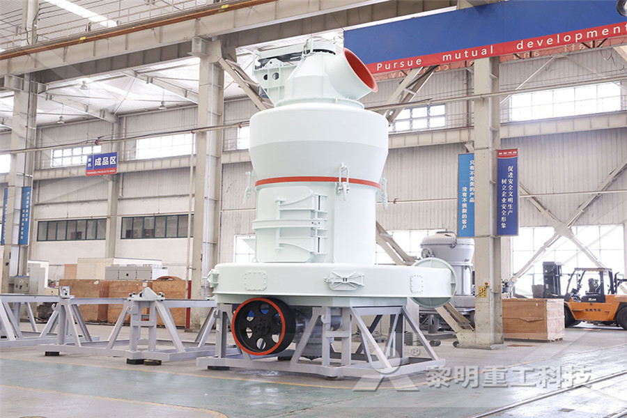 the factors affecting the efficiency of ball mill grinding  